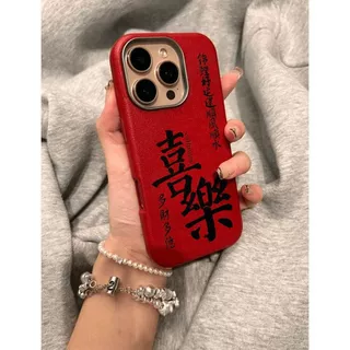 黑字喜乐适用于苹果17AIR手机壳iPhone16PRO创意15软壳14个性13/X