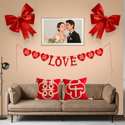 Marriage room decoration 10 marry Marriage room arrangement suit marry Chinese style decorate Background wall Jacquard Hi word Wedding celebration
