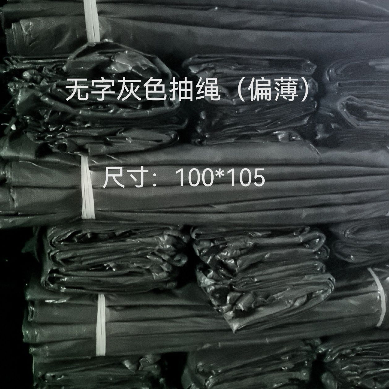 Zipper Zhongtong Yuan Yun Da Shentong Express Big grosor impermeable empaque logístico bolsa de transporte de transporte ecológico