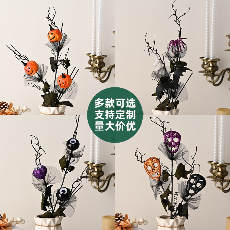 Decoración de calabazas de Halloween sonrientes flores de ramas de flores de jardín decoraciones de mesa festivas decoraciones de ramo image 3