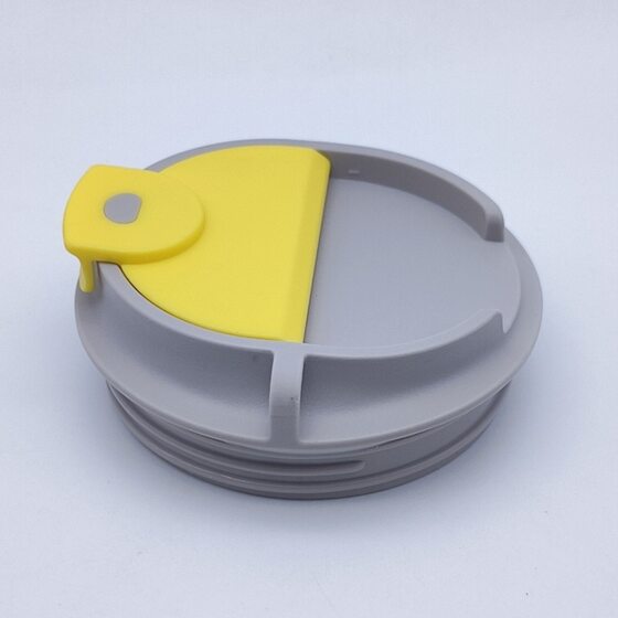Z059 Innovative Lele LHC4340 Coffee Cup Replacement Cover Barker Cup Cover WU Bio Cup Cover Direct Drinking Cover