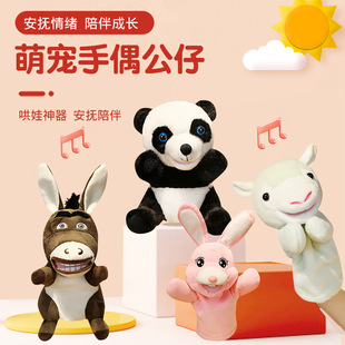 �ɐۿ�ͨ������żë�q��������������ָż�H�ӻ��Ӱ�����؈��ż