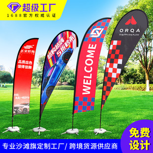 �羳ɳ���쵶��עˮ��U����V������ë��ˮ���췽����