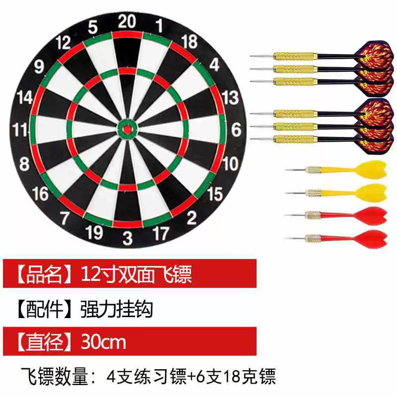 Darts, set, professional toy for training for adults