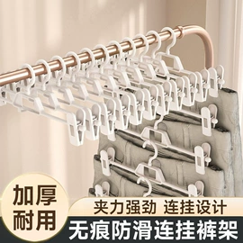 收纳盒;衣架;衣钩/挂钩