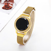 Fashionable strong magnet, watch, city style, internet celebrity