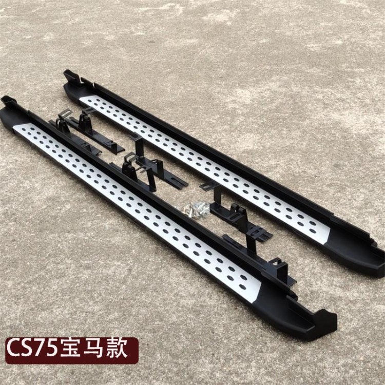Suitable for Changan Cs75/Cs55/Cs85/Cs35Plus Original Exterior Foot Pedals Aluminum Alloy Pedal Modification