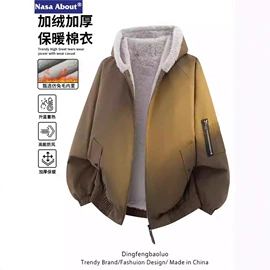 男式休闲裤;男式夹克;男式T恤