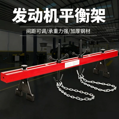Engine Hoist Flip Stand, Mühərrik alətləri