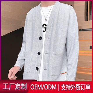 华夫格V领开衫卫衣2022春秋新款单排扣长袖男装上衣外套简约休闲