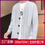 春秋v领新款长袖卫衣
