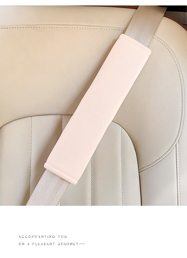 Car Seat Belt Shoulder Protector Summer Universal Car Comfortable Anti-Strangle Protective Cover Ice Silk Breathable Car Shoulder Protector