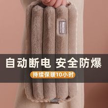 ��ˮ����늷���ůˮ��ů�����ů�����L��̖��ů���Ců���ɐۿ羳