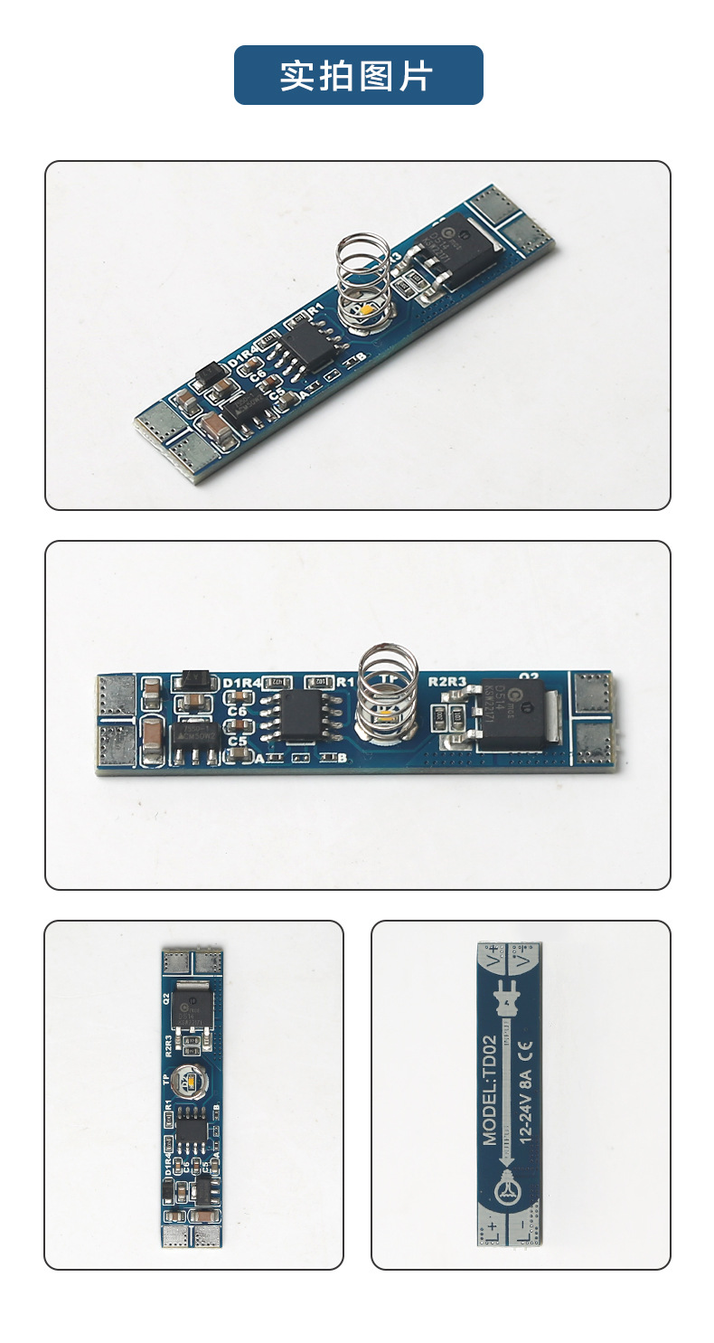 详情_05.jpg?x-oss-process=image/format,png