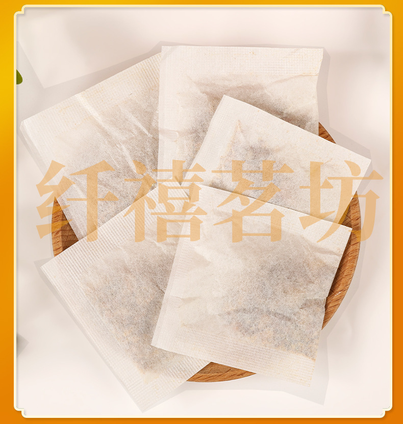 Turmeric Ginger Cinnamon Tea 2g x 50 Teabags Warming Herbal Blend for Daily Brewing specifications