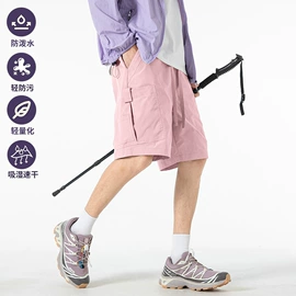 男式T恤;男式休闲短裤;男式羽绒服