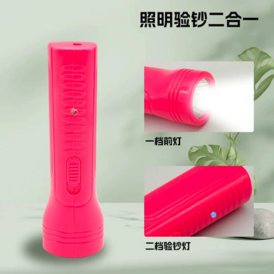 Long Battery Life Strong Light: UV fənərlər