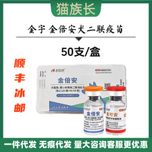 ��������𱶰�Ȯ�������繷������Ȯ����ȮϸС��Ȯ��Ȯ����50֧