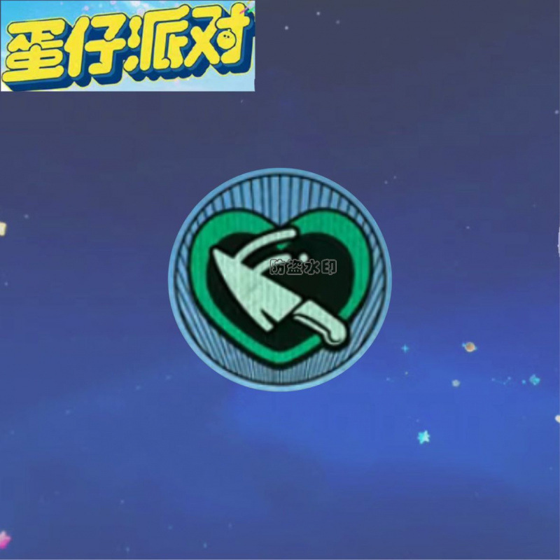 蛋仔派对逃出惊魂夜周边胸针徽章系统破茧鹰眼亚克力精致书包挂件|undefined