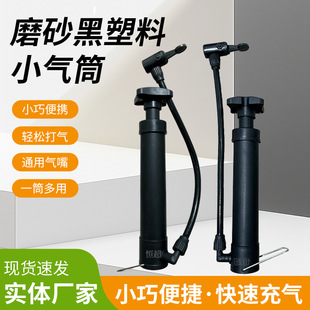 �羳�߉����Ͳͨ����������@����Ͳ����ᘱ�yʽ�_̤ʽ���Ͳ
