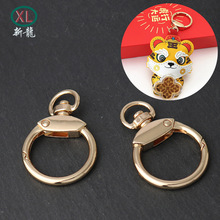 ���깫�В����ۺϽ����ɿ�ë�q����Ʒ8�ֿ��_��Ȧ���D耳׿�