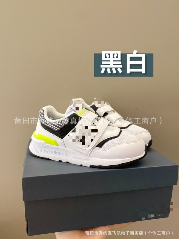 莆真标NB997男女童运动鞋魔术贴一脚蹬宝宝跑鞋复古儿童老爹鞋|undefined