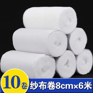 ���l�󷽼����X�����ڰ���͸�����Ҏ���Rȫ8*600cmÓ֬�����X��