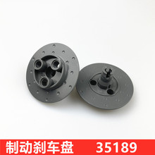 �����ָ� 35189����ƴ���ľɢ�� �Ƽ�MOC��� ɲ���ƶ��� ���ɫ