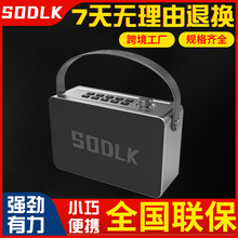 SODLK�R��160W����o�������{��������һ�w�C���ᳪ��S1126