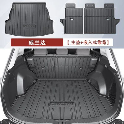 of Car Accessories, 26 Gac – Trunk Mat - strong-and-compliant-main-cushion-embedded-back-cushion-toyota-wilanda2226-models
