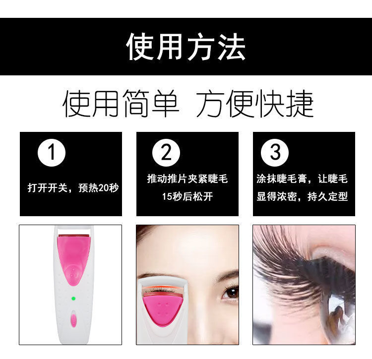 微信图片_20210718151910