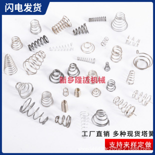 ���Ɍ�������������\��С�^���P����ΈA�F�Ή����y0.3-3.0���s