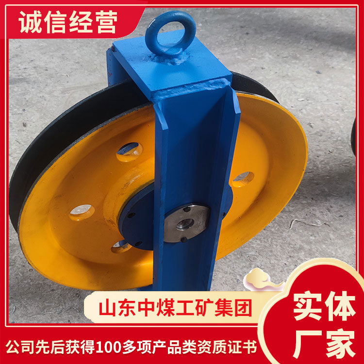 无极绳绞车其他轮系结构配置无极绳绞车其他轮系样式规格