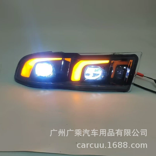 Применимо 03-09 Toyota доминирование противотуманные фары дневной свет Prado LC120 дневной свет имеет нарушение патента и должен быть расследован