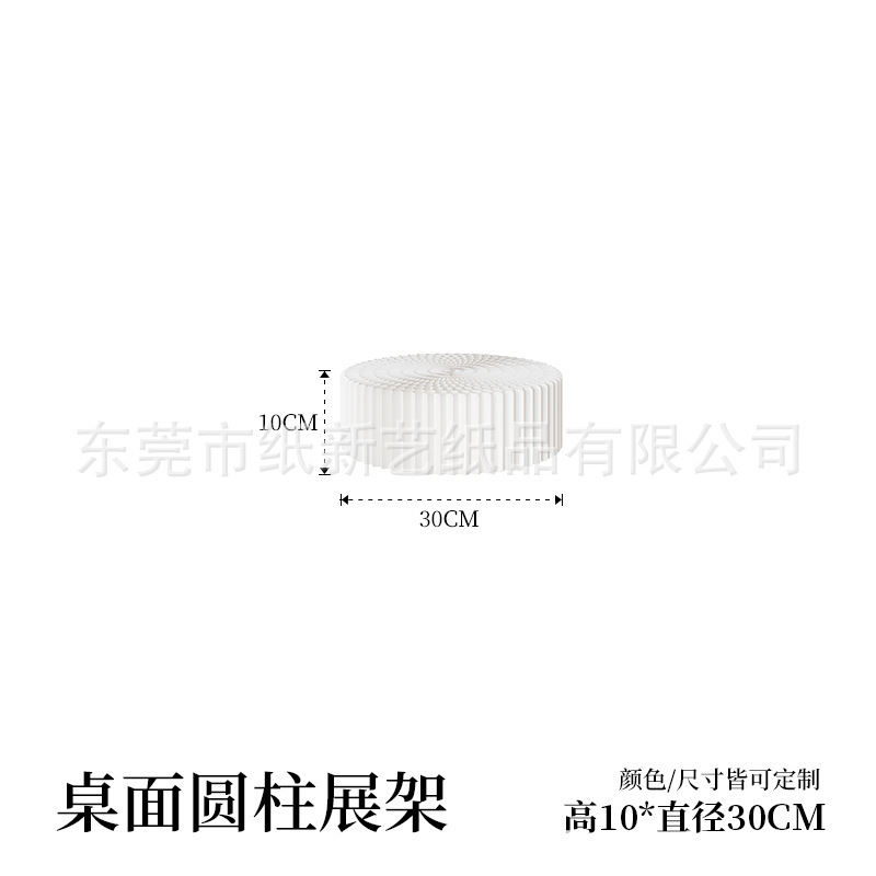 现货批发台面圆柱展示台圆形桌面摆放装饰拍摄现代高低摆件陈列台|undefined