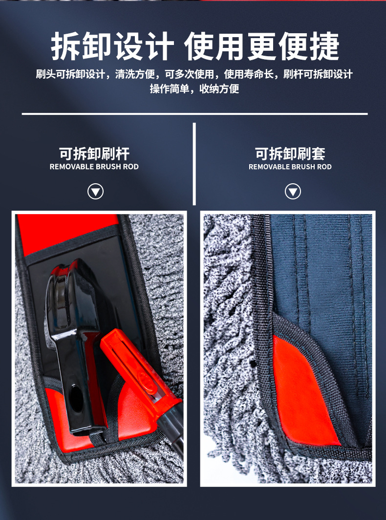 Car Mop, Dust Duster, Car Wiper, Non-Shedding, Retractable Car Brush, Cleaning Tool Supplies, Edelweiss, Non-Damaging Car Paint