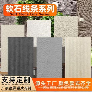 ܛʯ����ʯ�ķ�ʯ�ľ��l���⠝����İʯ�}�jʯˮ���y��ˮʯ�¾�ʯ