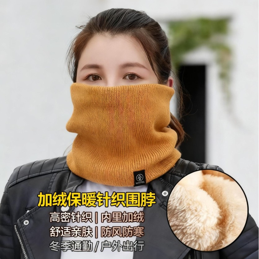 Invierno más vello grueso collar unidireccional máscara de ciclismo al aire libre bufandas de cuello de punto de punto
