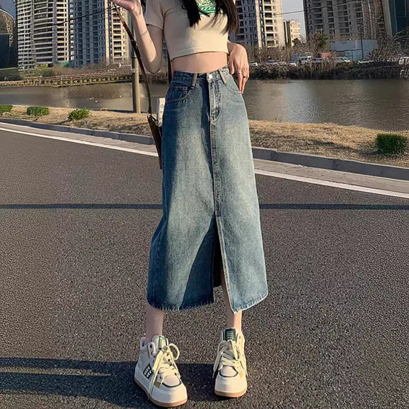 高腰开叉牛仔半身裙女夏季新款a字裙包臀裙小个子梨型中长裙|undefined