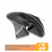 �m��춱��� HONDA CBR600F 2001-2007�� ǰɳ�� ǰ�����������