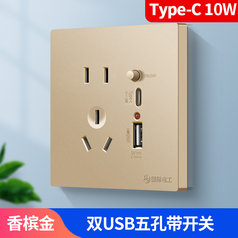 type-C+USB