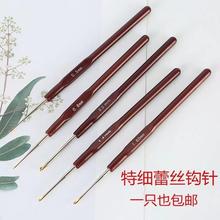 2026�ٽz�hᘼ��hᘹ���diy���ϰ�С̖������� �־���ë��ë�R��