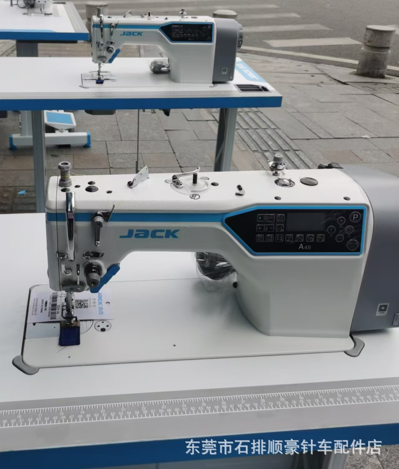 Máquina de coser plana de alta velocidad Jack A4B, máquina de coser industrial, máquina de coser doméstica multifuncional, máquina de coser plana eléctrica computarizada