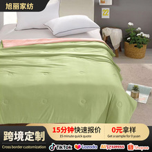 �羳���R�d��б��찱�����ě����������ӱ��z���{���əCϴ����