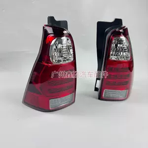 Toyota 4Runner 2006-2009 Arxa Fənər və Arxa Əyləc İşığı üçün uyğundur
