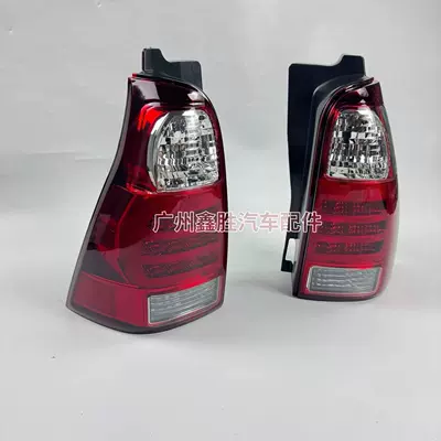 Suitable for Toyota 4Runner 2006-2009 Rear Tail Light and Rear Brake Light