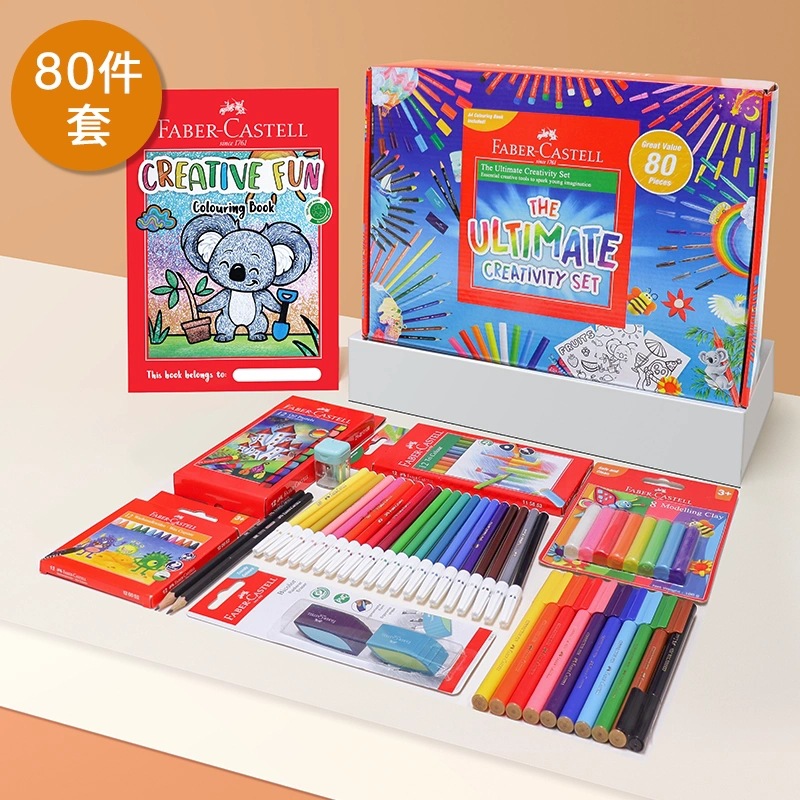 Faber-Jia lápiz niños acuarela traje pintura traje color lápiz acuarela pintura traje especial para la pintura