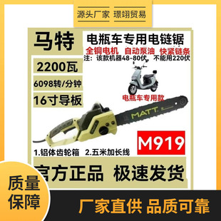 �R��919���16���ƿ܇48V-72V����2200W���~늿���