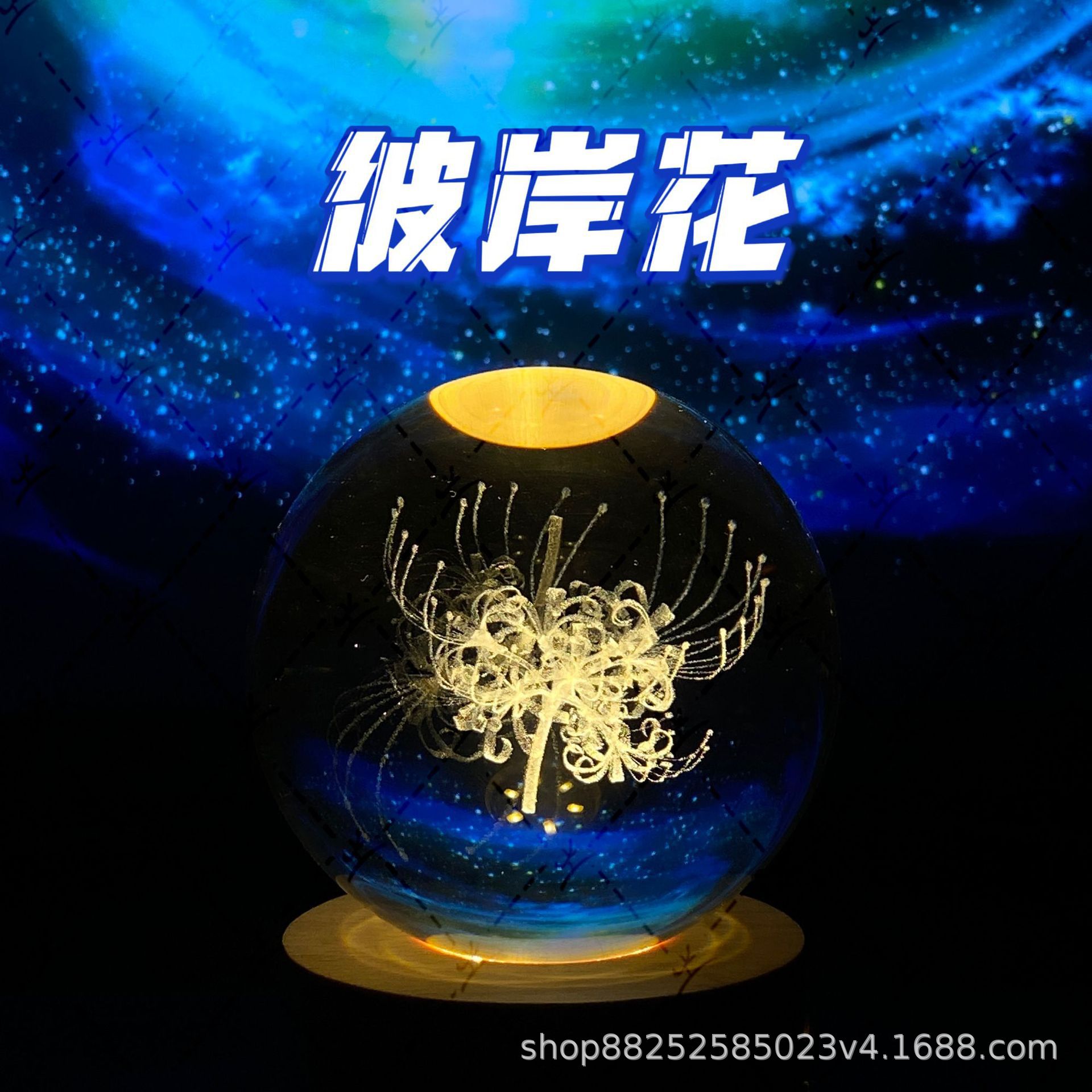 O1CN017mnKkc1gEszJsJaTI_!!2206