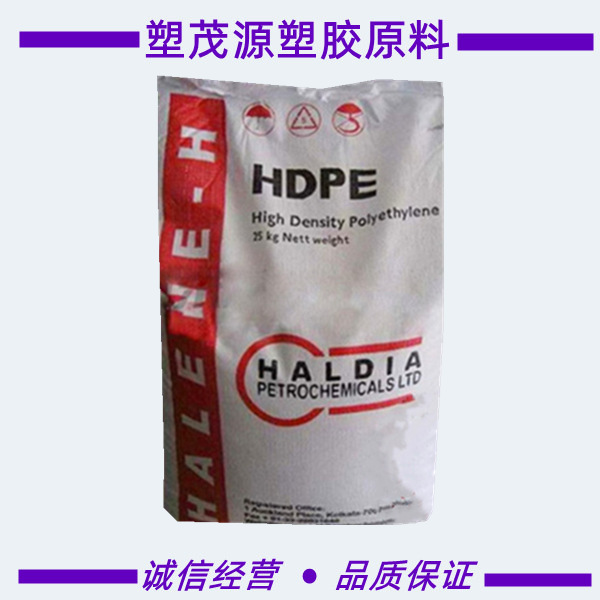 HDPE/印度信诚/M5018L/高抗冲/高刚性/高流动/注塑级/薄壁制品